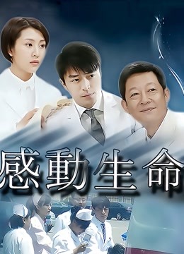 [Xiuren秀人网]2024.01.05 NO.7918 谭小灵[75+1P／669MB][和彩云 百度云]