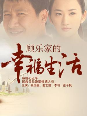 撸点颇高 极品美腿女神淫琪琪yinqiqi最全合集 【268P/58V/6.3G】